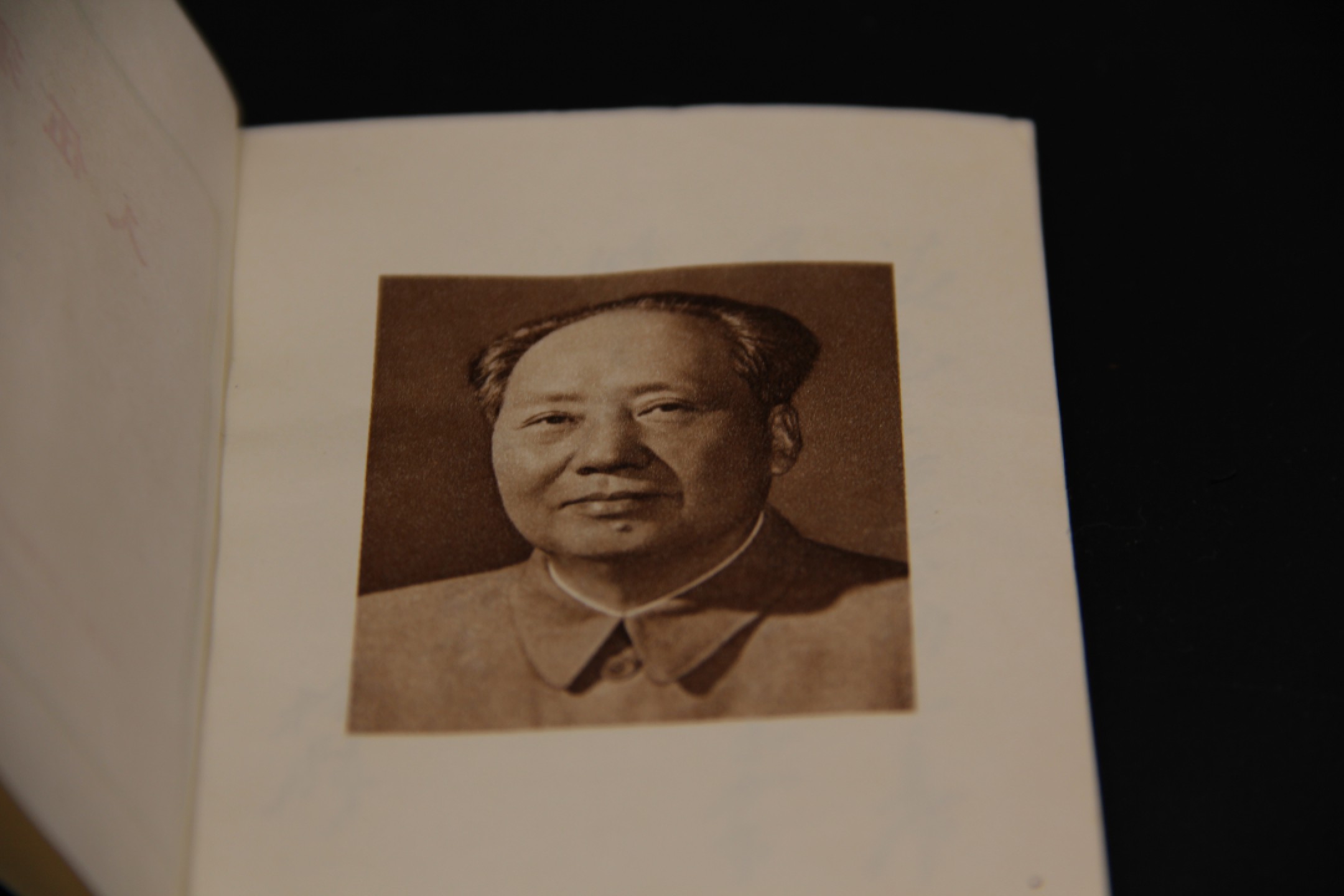 全场0起0押金！大陆勋赏俱乐部第二期拍卖 1965年新兵入伍须知手册