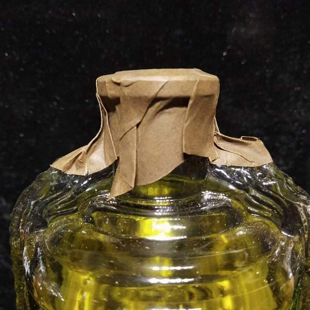 光绪二十四年珍藏贡酒《竹叶青，虎骨，女儿红，虎鞭，虫草，茅臺，麝香，人参，鹿茸，犀牛角，杏花村，沉香》（单个售价） 光绪二十四年珍藏贡酒《竹叶青，虎骨，女儿红，虎鞭，虫草，茅臺，麝香，人参，鹿茸，犀牛角，杏花村，沉香》（单个售价）