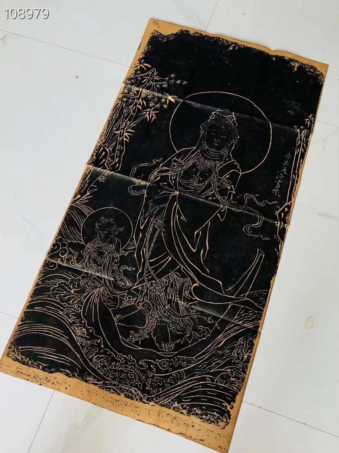旧藏拓片“观音菩萨像”