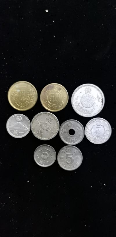 轻松集币无压力（无佣金） - 日本各时期钱币一组