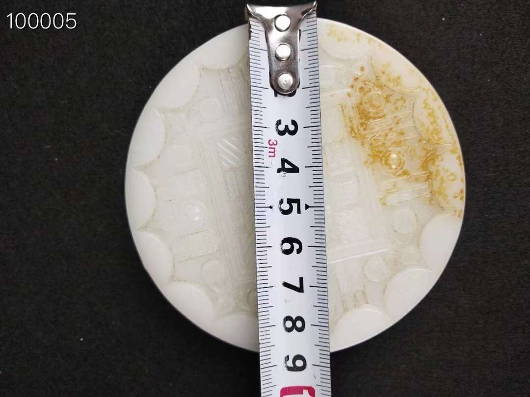 精雕天然和田玉玉镜（单个售价）