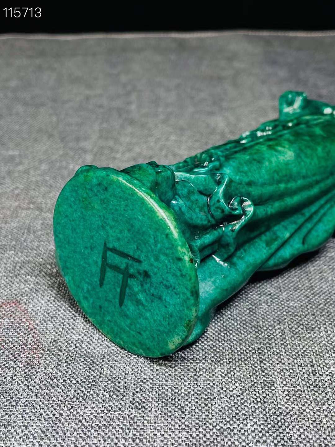 旧藏●精品高古玉精雕诸葛亮摆件