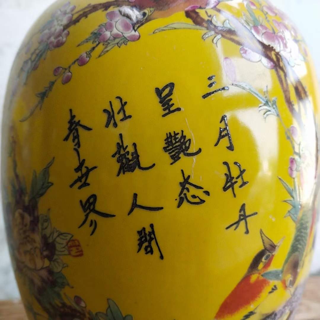 大清康熙四十三年珍藏熊膽酒