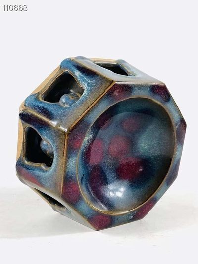 旧藏●精美钧窑窑变釉砚台四个 旧藏●精美钧窑窑变釉砚台四个