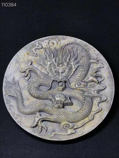 旧藏●高古鸡骨白玉石浮雕龙纹赏盘 旧藏●高古鸡骨白玉石浮雕龙纹赏盘