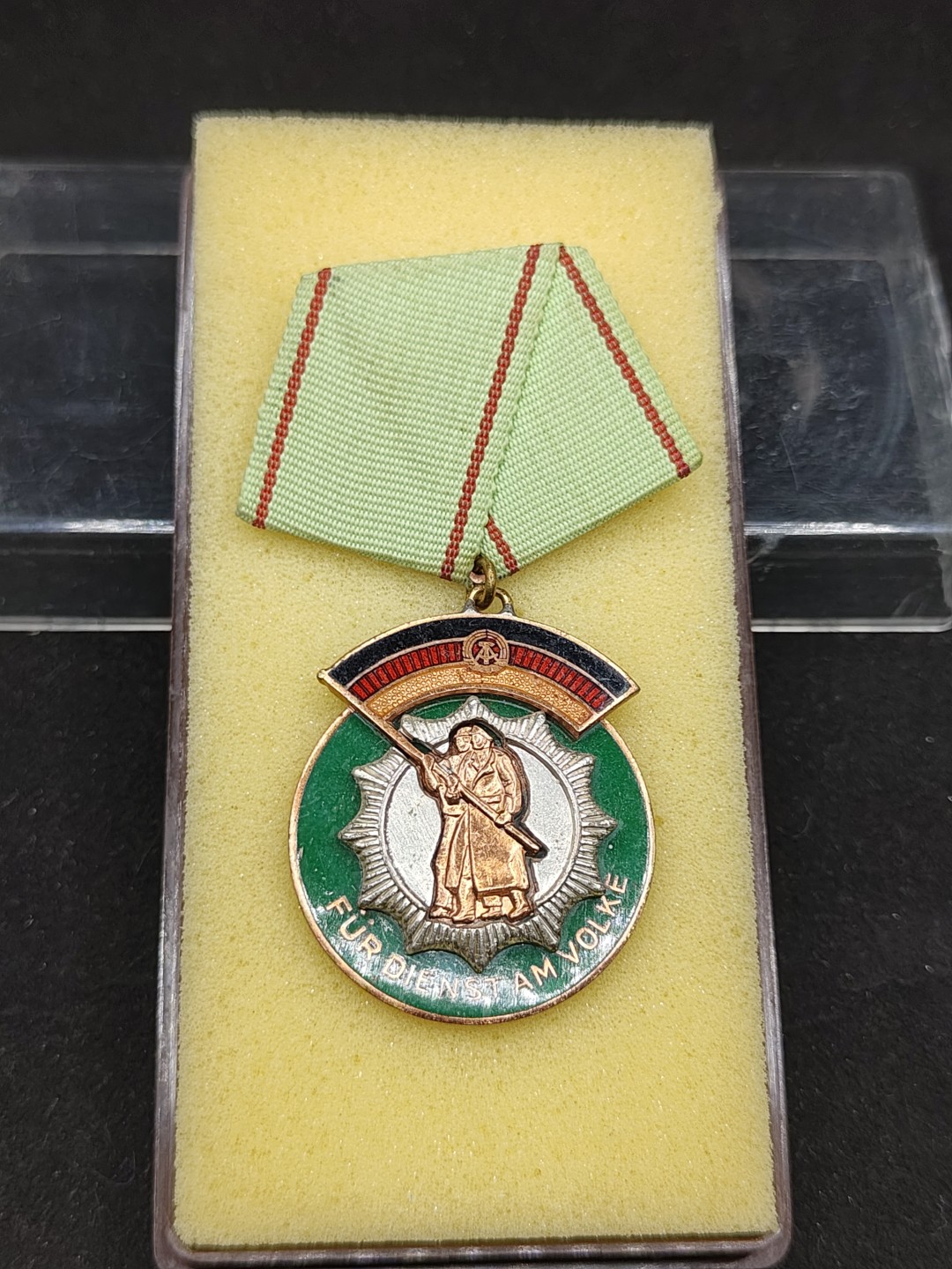 全场0元起拍 第52期 咸鱼国勋章拍卖专场 5月3日（周三）下午6：00开始 东德警察荣誉勋章