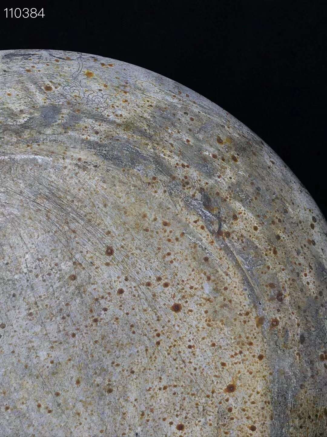 旧藏●高古鸡骨白玉石浮雕龙纹赏盘