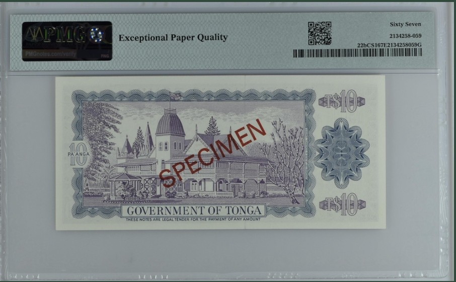 收藏联盟Quantum Auction 第255期拍卖  汤加1978年10潘加收藏样票 PMG67