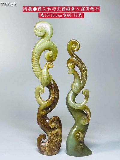 旧藏●精品和田玉精雕舞人摆件两个（单个售价） - 旧藏●精品和田玉精雕舞人摆件两个（单个售价）