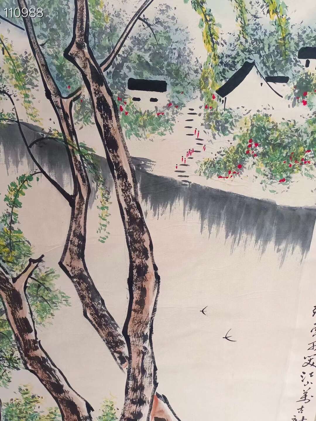吴冠中手绘双边风景图