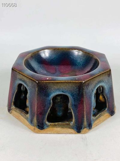 旧藏●精美钧窑窑变釉砚台四个 旧藏●精美钧窑窑变釉砚台四个