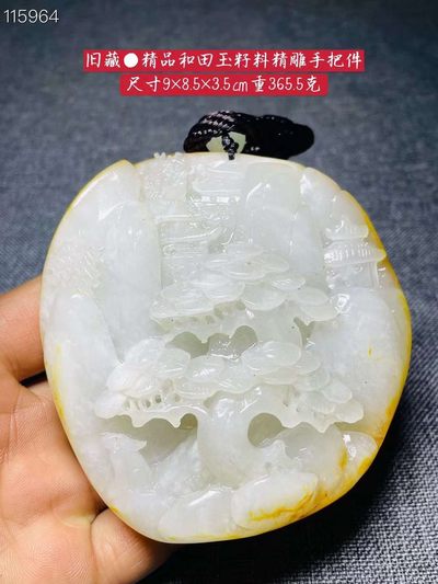 旧藏●精品和田玉籽料精雕手把件 - 旧藏●精品和田玉籽料精雕手把件