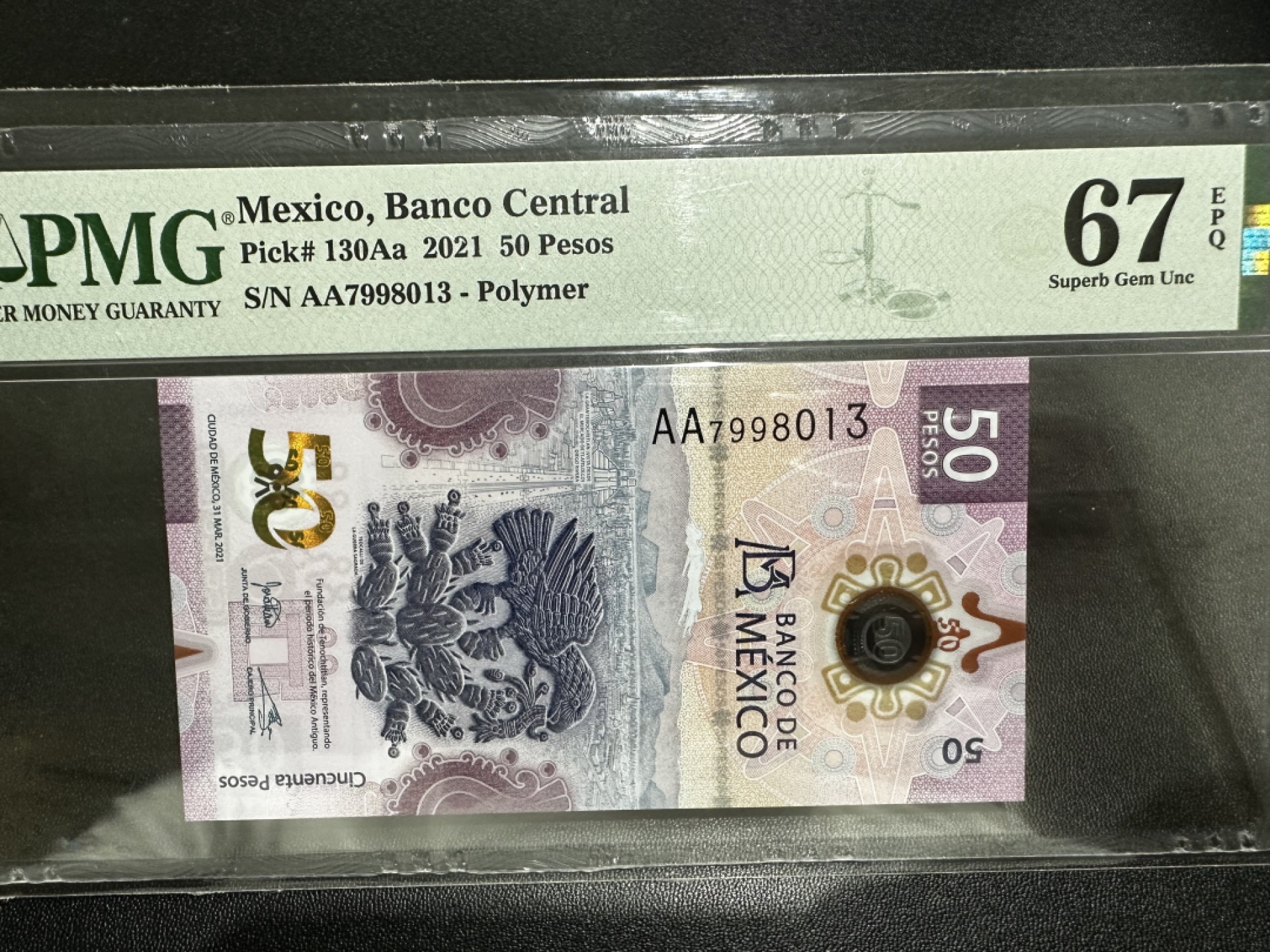 《外钞收藏家》第二百六十九期 2021年墨西哥50比索 PMG67 AA冠