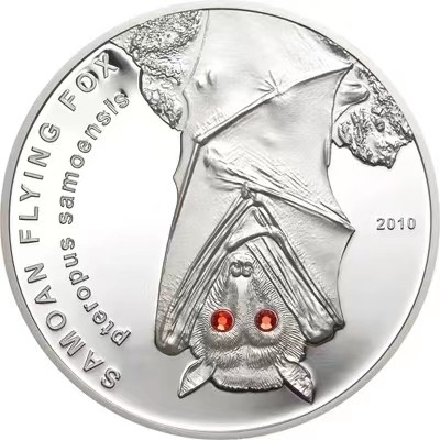 【币将精彩】世界钱币拍卖拍卖（2026-4-28） 萨摩亚飞狐水晶镶嵌银币带证书