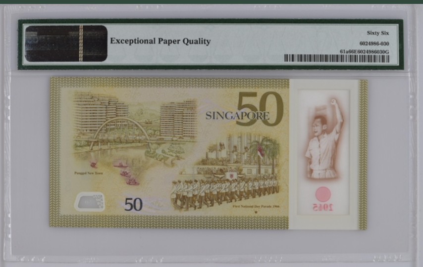 收藏联盟Quantum Auction 第255期拍卖  新加坡2015年50元独立50周年纪念钞 PMG66