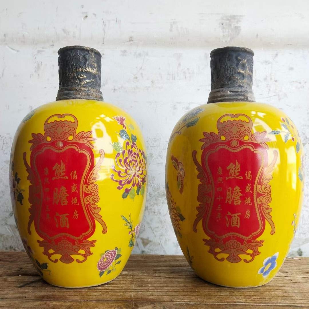 大清康熙四十三年珍藏熊膽酒