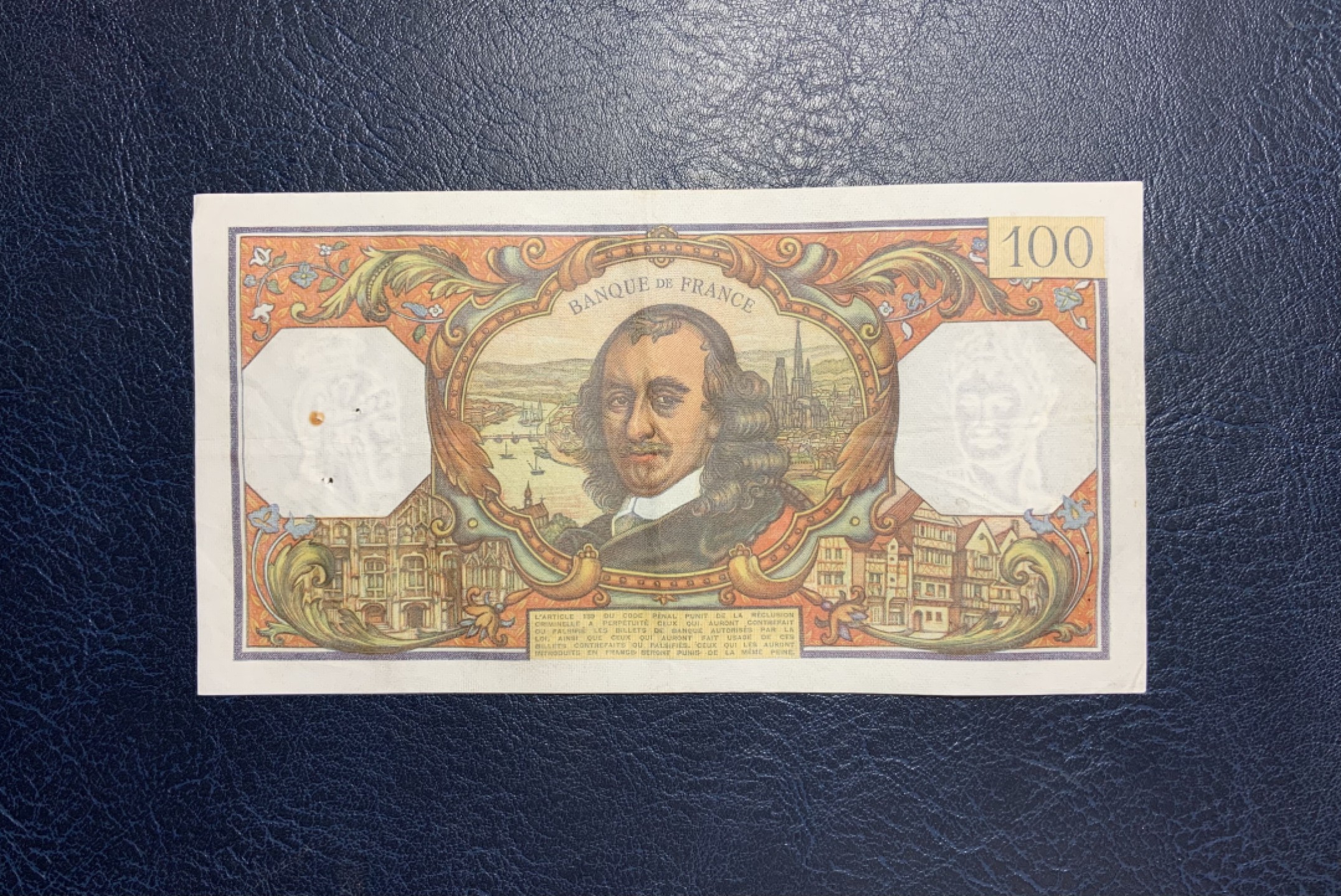 收藏联盟Quantum Auction 第255期拍卖  法国1968年100法郎 非全新 品相如图 高乃依 