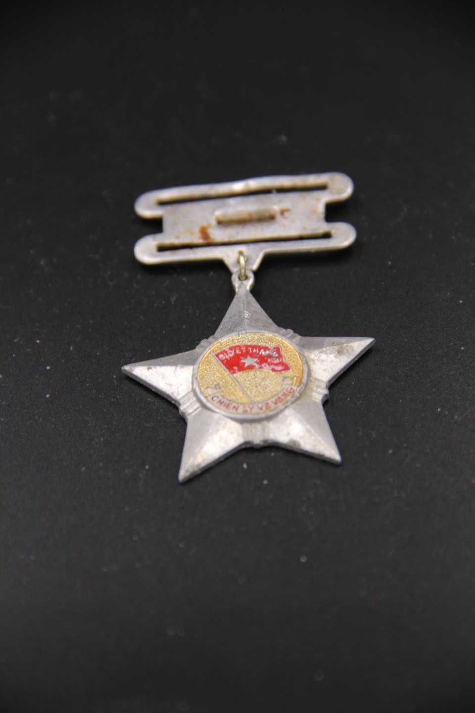 全场0起0押金！大陆勋赏俱乐部第二期拍卖 越南三级光荣战士奖章（缺绶带）