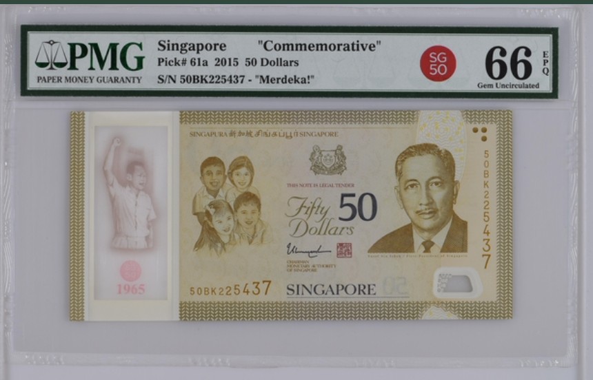 收藏联盟Quantum Auction 第255期拍卖  新加坡2015年50元独立50周年纪念钞 PMG66