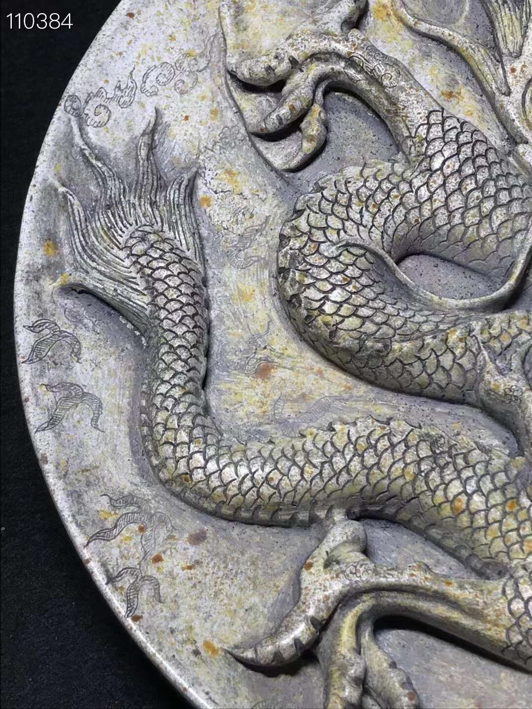 旧藏●高古鸡骨白玉石浮雕龙纹赏盘
