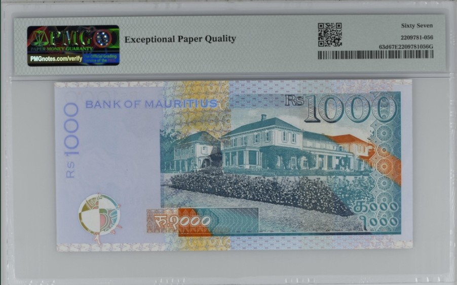 收藏联盟Quantum Auction 第255期拍卖  毛里求斯2017年1000卢比 PMG67 冠军分 号码无4