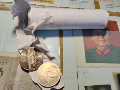 北京苏俄币专场 - 苏联纪念币1990大皇宫5卢布50个