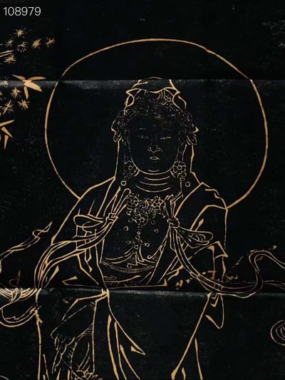 旧藏拓片“观音菩萨像” 旧藏拓片“观音菩萨像”