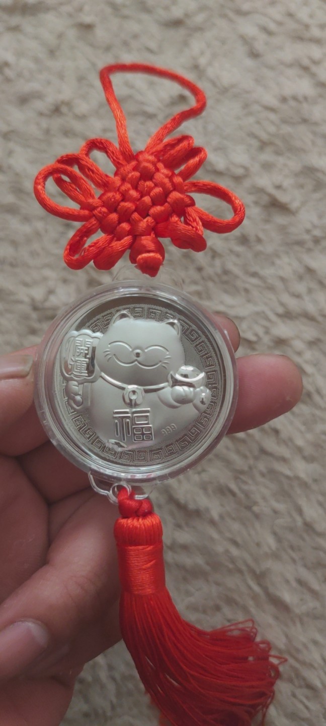 一米收藏，开心上拍！ 凑单福利！汽车挂饰！