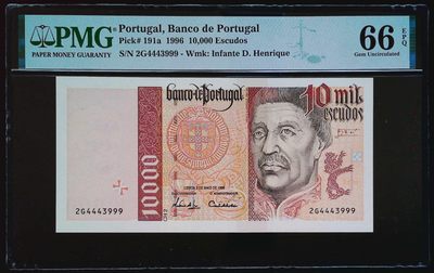 《家喻户晓》世界靓号纸钞第十八期 - 1996年葡萄牙最大面值10000埃斯库多 双豹子号444999超级稀少 PMG66