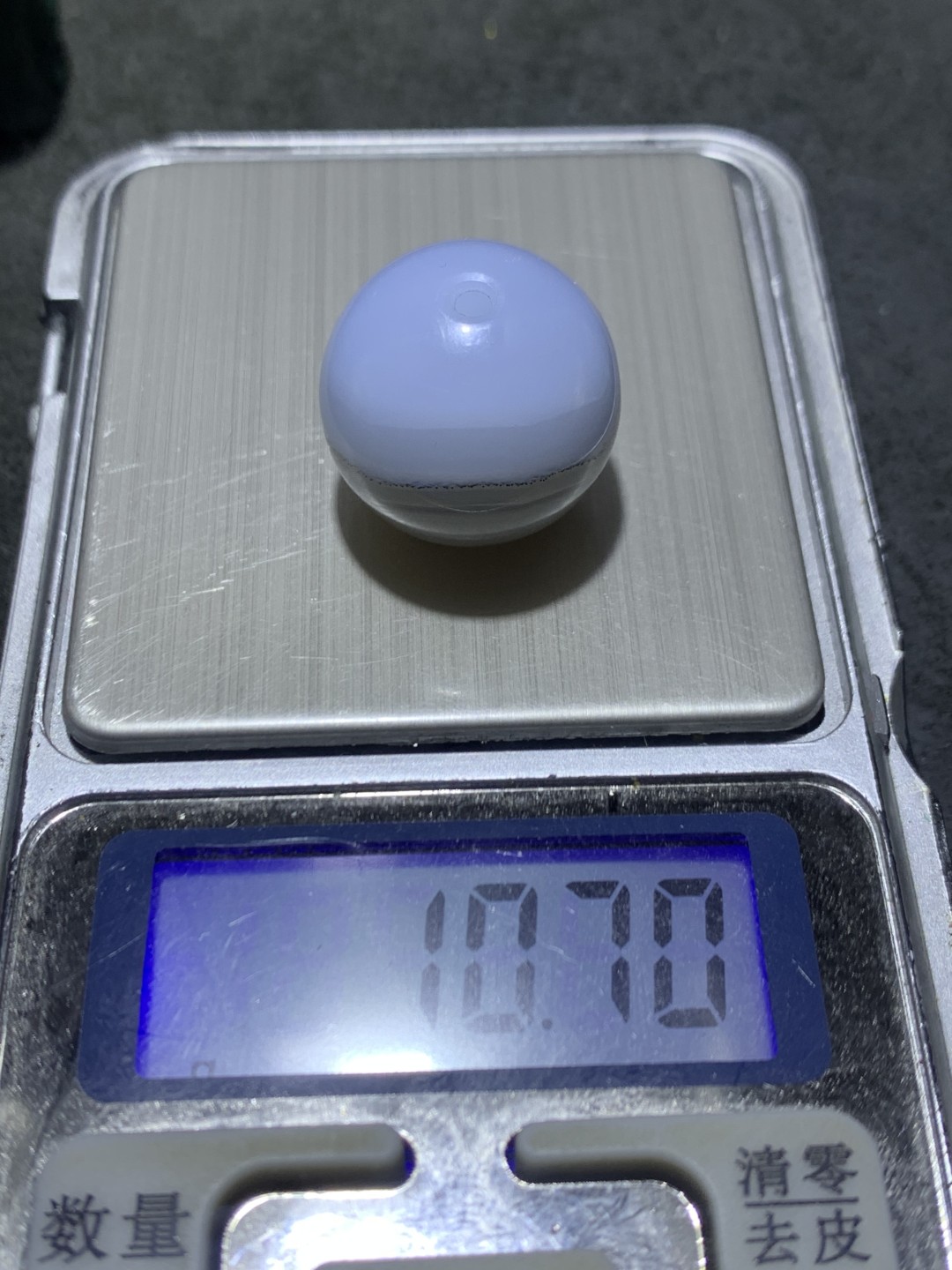精美高玉化冰丝玛瑙2.0圆珠一颗，
