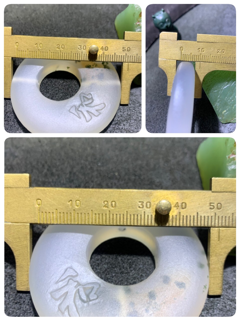 精美亚光高玉化草花纹海洋玉髓手工雕刻和字公主环挂件一个！