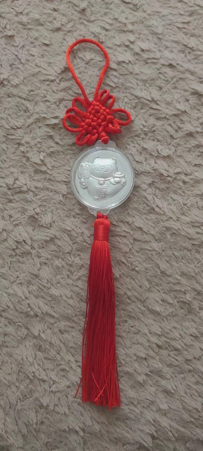 一米收藏，开心上拍！ 凑单福利！汽车挂饰！