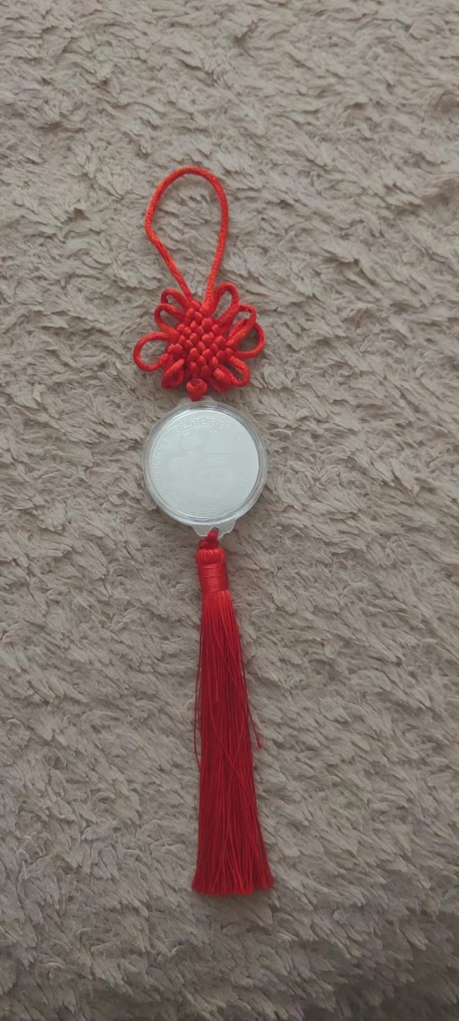 一米收藏，开心上拍！ 凑单福利！汽车挂饰！