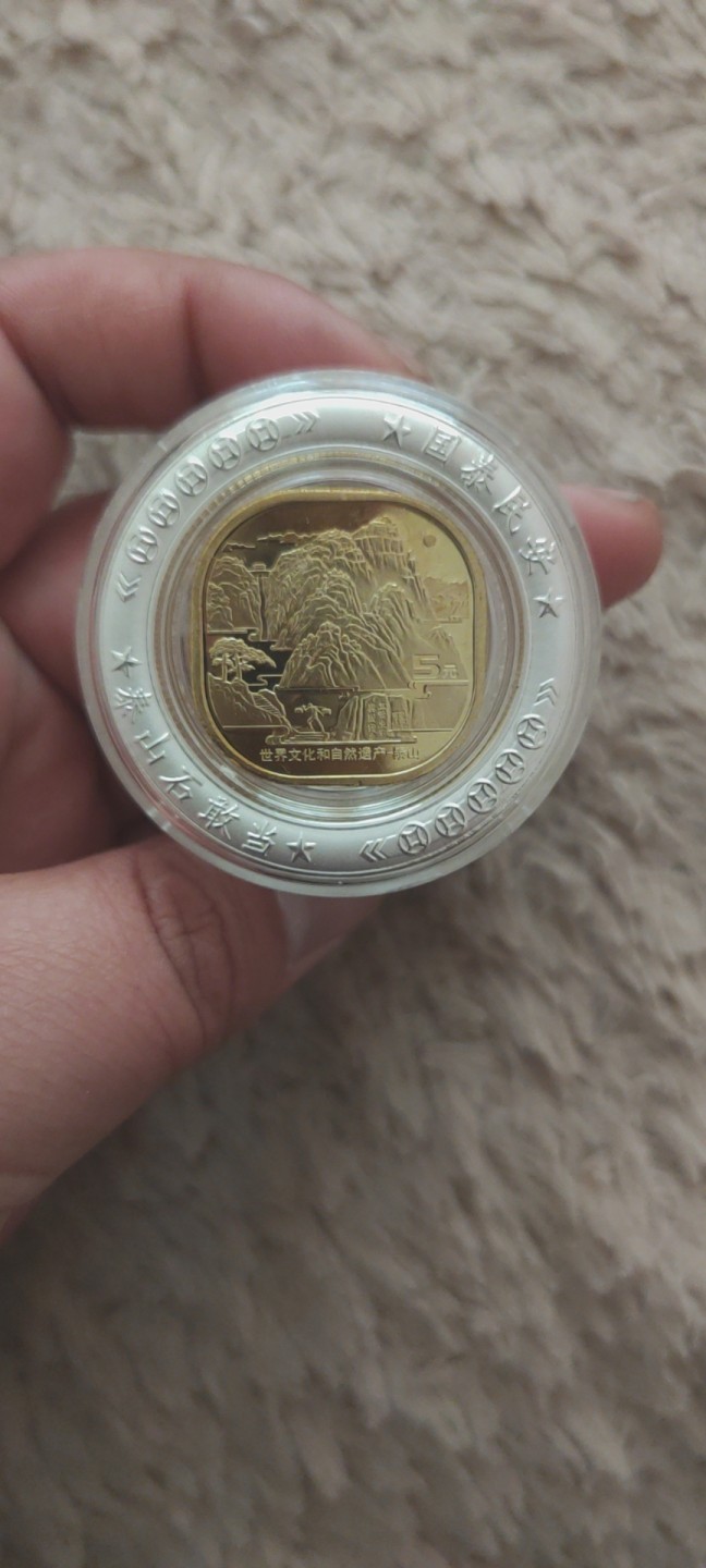 First