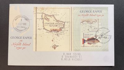 【第41期】莲池国际邮品拍卖 - 【诺福克岛】2022 早期手绘地图和博物志 全张官封首日实寄澳洲