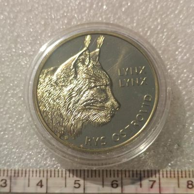 【淘币小摊】第一百零二拍  散币场 五一五连拍  满百包邮 - 斯洛伐克2022年5欧元纪念克朗铜币