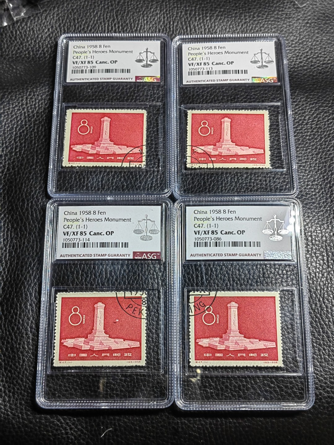 洪涛臻品批发群  精选邮票限时拍卖第二百五十六期 纪47纪念碑 ★全戳四角戳★盖销✦精品钢戳✦ ASG85OP  四枚拼成一个全戳，一次凑齐，省的东拼西凑浪费精力。热门品种，最流行的玩法，最严格时期出分，票状态极佳，红色题材，之前群里都是漏价出，别的群钢戳价格比较靠谱。随时售缺，喜欢不要错过