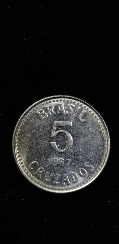 轻松集币无压力（无佣金） - 巴西5克鲁