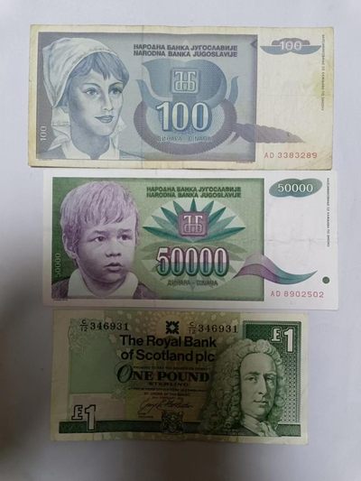 【20230504】非全新纸币第十九场 - 欧洲国家纸币