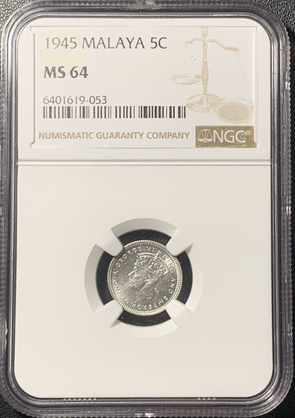 紫瑗钱币——第265期拍卖 马来亚 1945年 乔治六世 5分 银币 NGC MS64