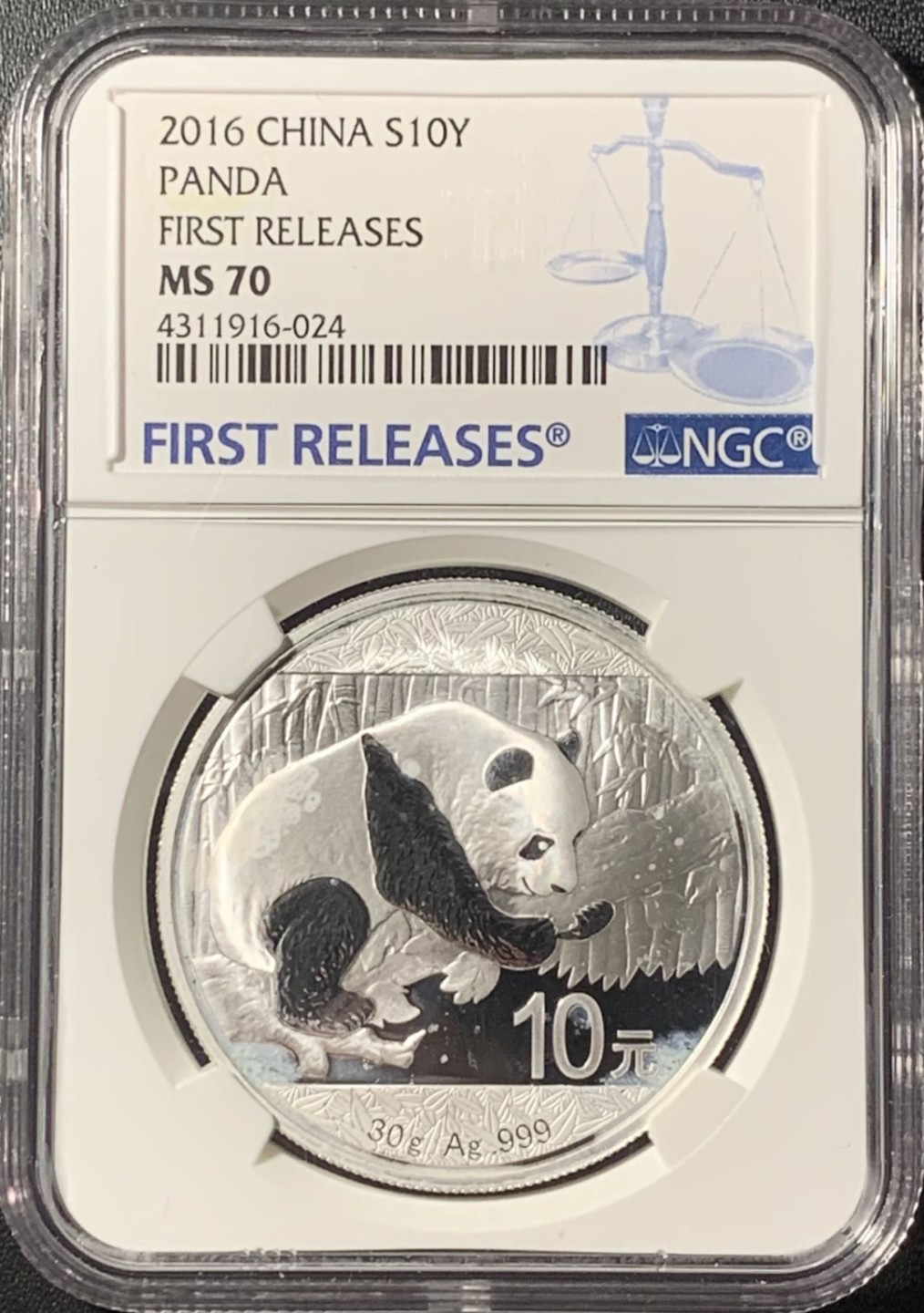 紫瑗钱币——第265期拍卖 中国 2016年 熊猫 1盎司 10元 银币 NGC MS70 首期标签