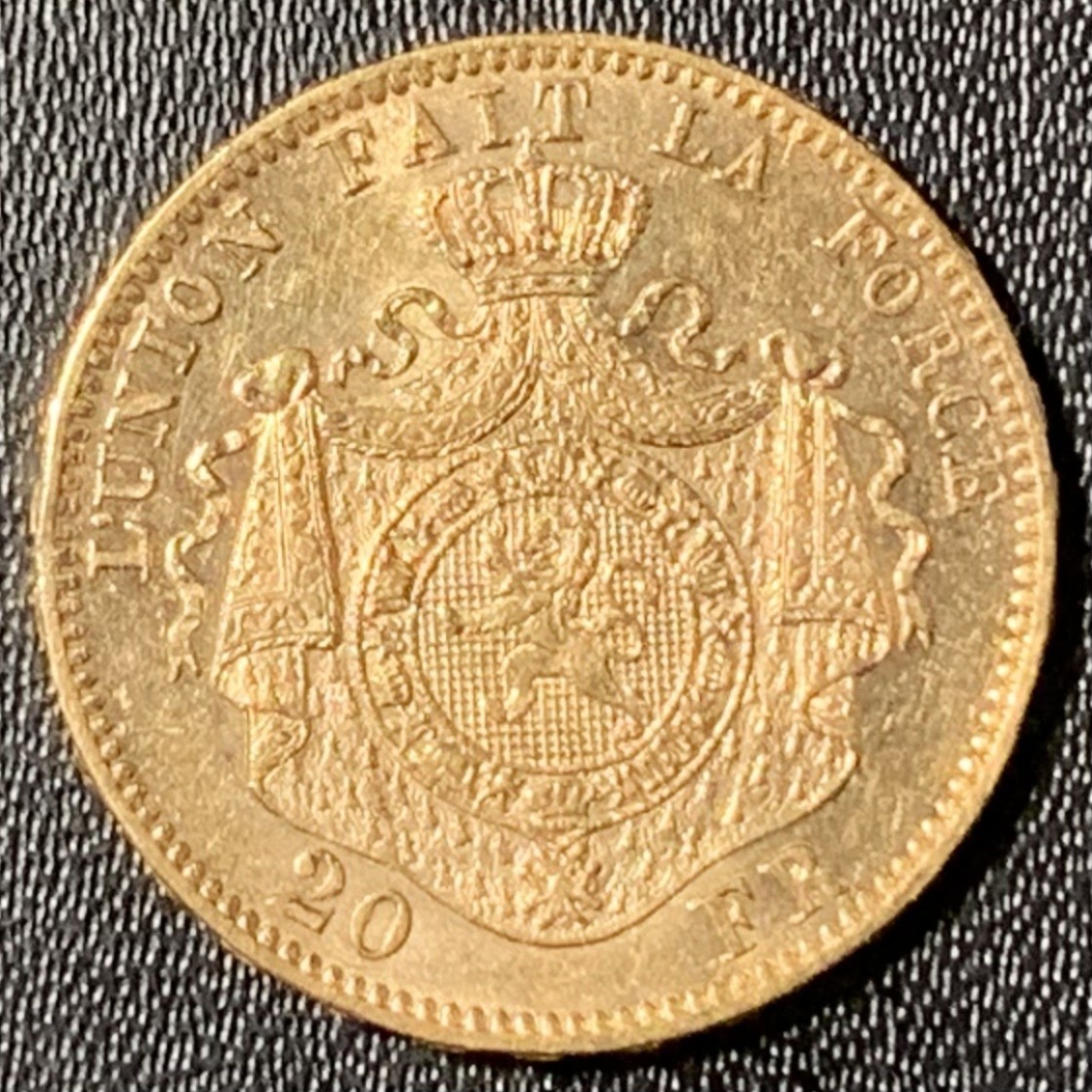 紫瑗钱币——第265期拍卖 比利时 1870年 利奥波德二世 20法郎 6.45克 0.9金