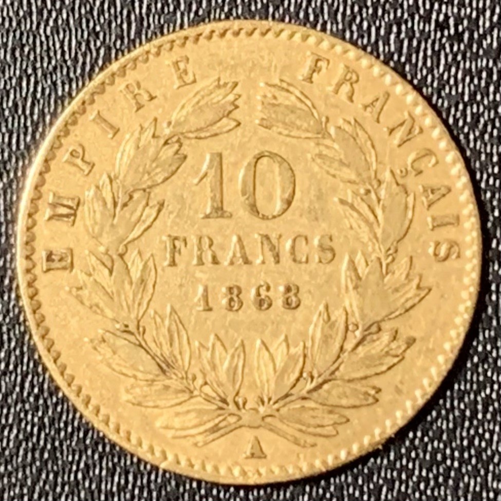 紫瑗钱币——第265期拍卖 法国 1868年 A版 拿破仑三世 10法郎 3.225克 0.9金
