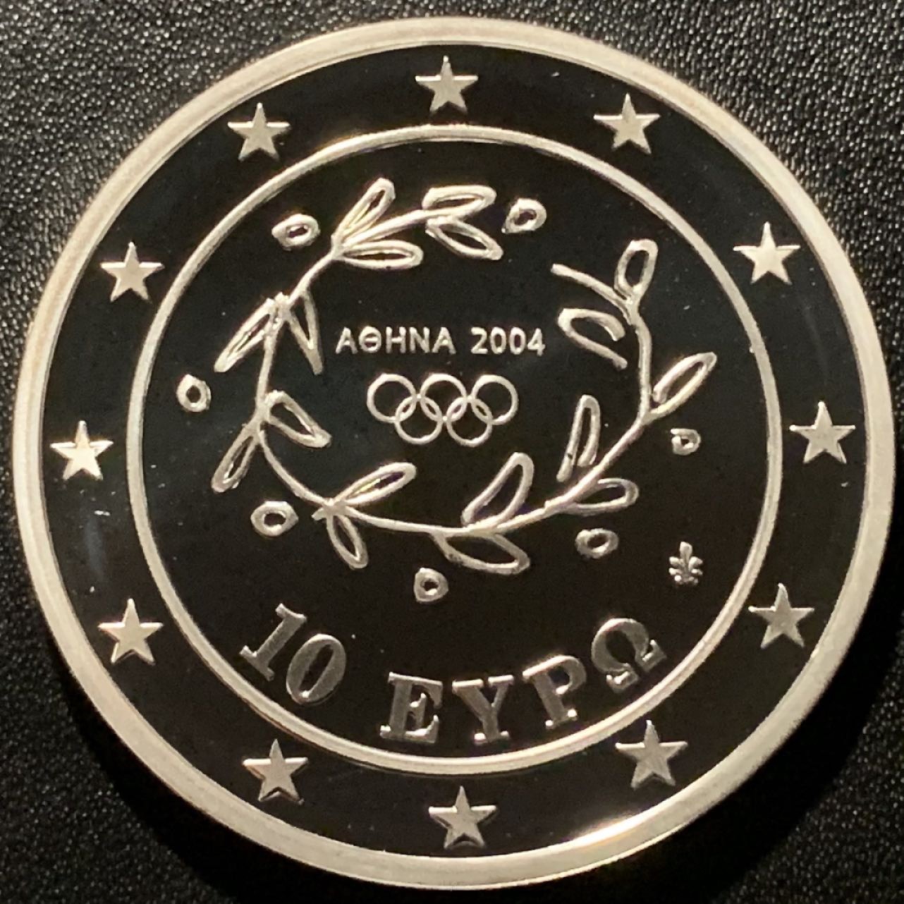 紫瑗钱币——第265期拍卖 希腊 2003年 雅典奥运会 古代与现代跳水 10欧元 34克 0.925银 精制