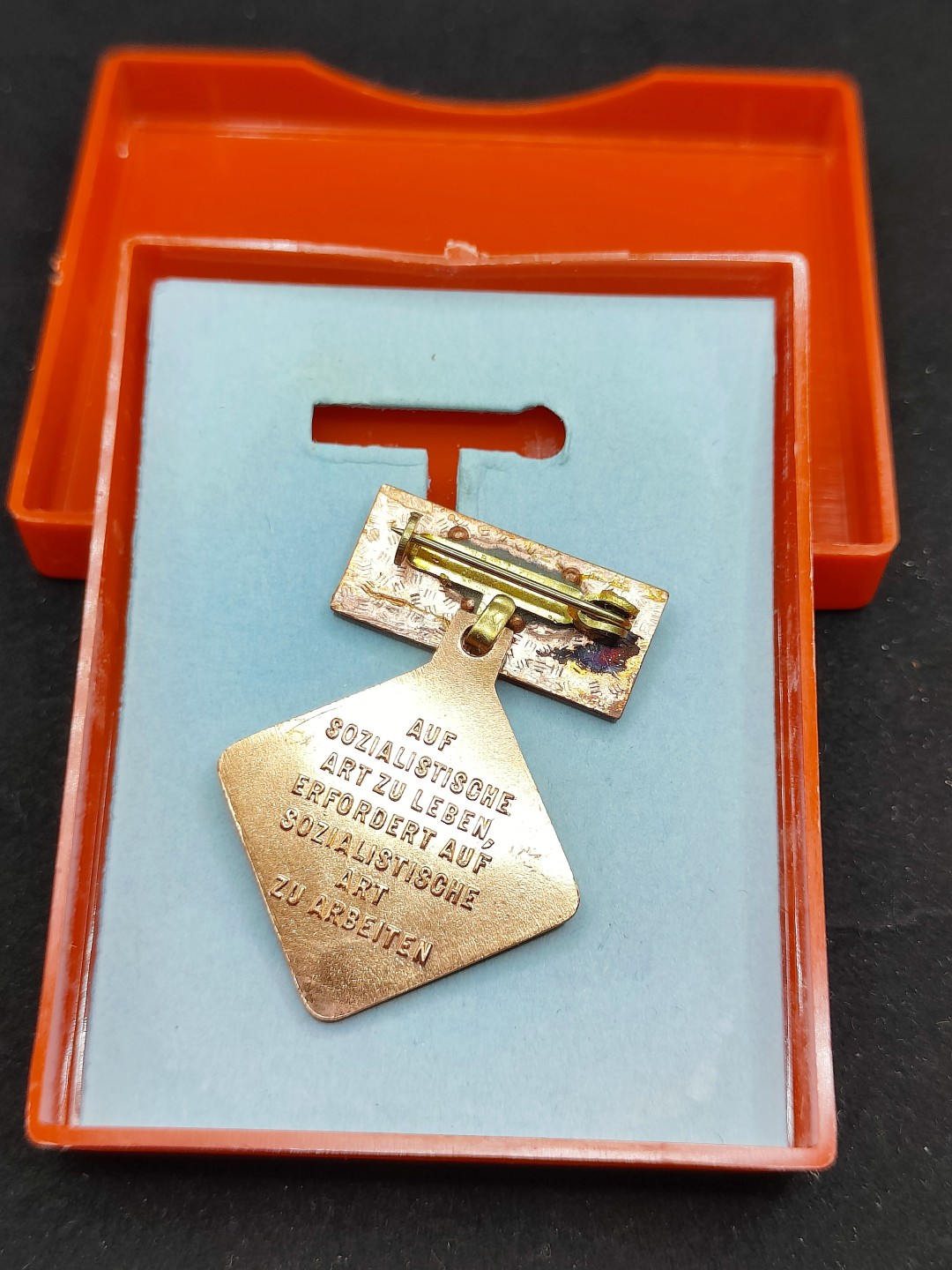 全场0元起拍 第53期 咸鱼国勋章拍卖专场 5月7日（周日）下午6：00开始 东德个人劳动积极份子奖章