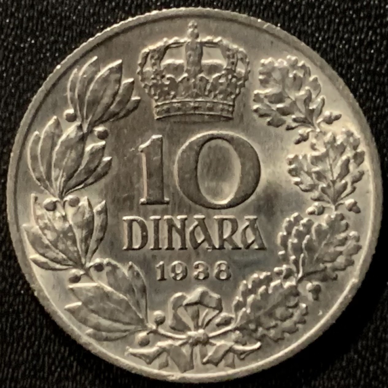 紫瑗钱币——第329期拍卖