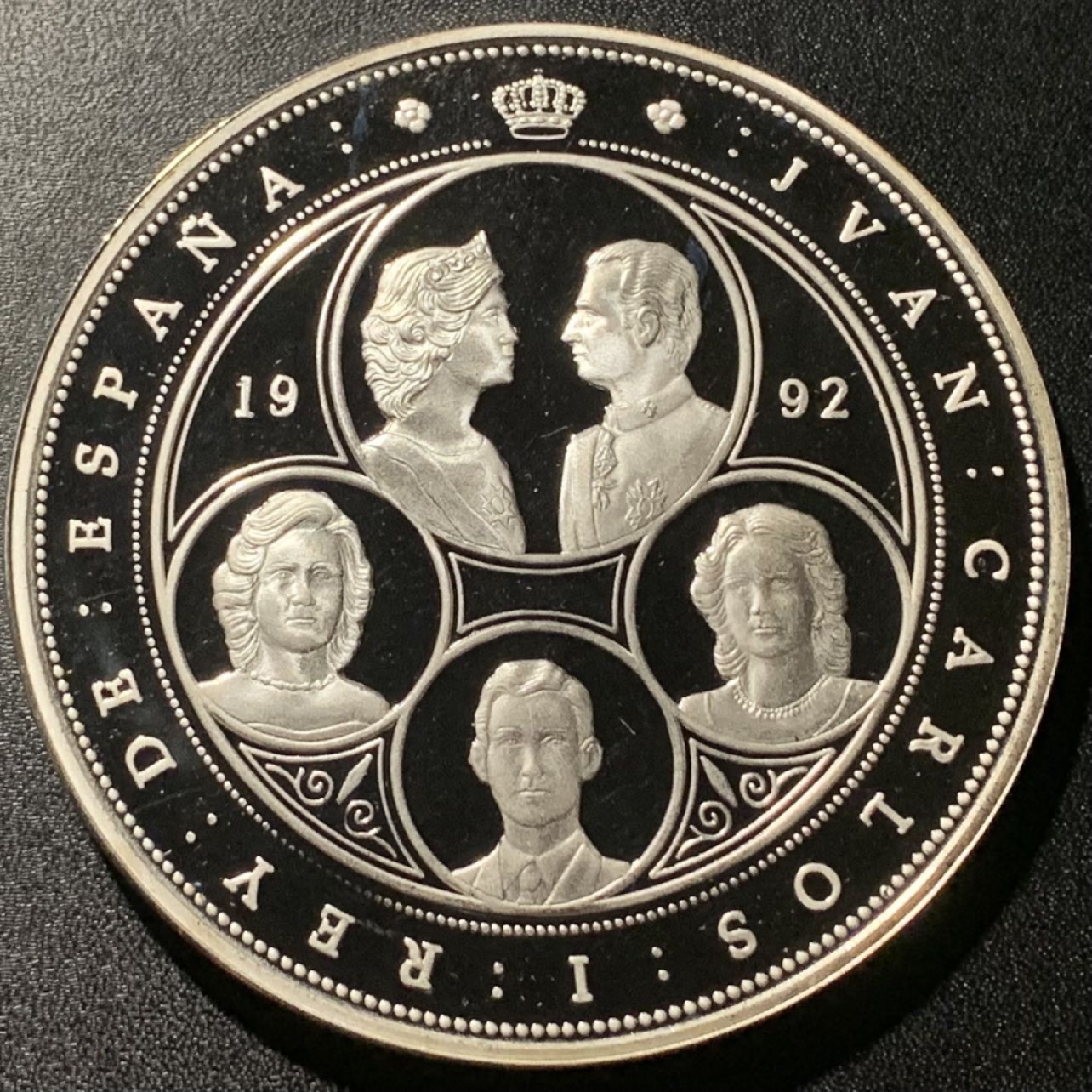 紫瑗钱币——第265期拍卖 西班牙 1992年 皇室家谱和诺贝尔获奖者图谱 10000比塞塔 168.75克 0.925银 精制 