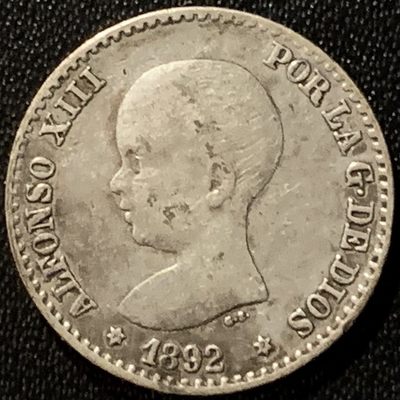 紫瑗钱币——第265期拍卖 - 西班牙 1892年 阿方索十三世 婴儿头 50分 2.5克 0.835银