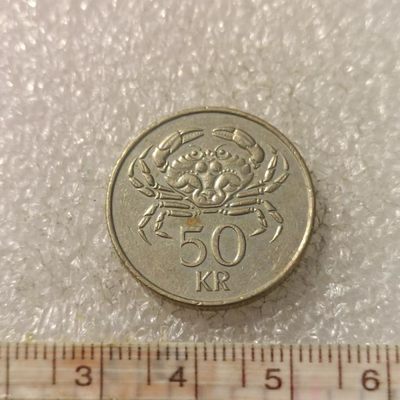 【淘币小摊】第一百零四拍  散币场 五一五连拍  满百包邮 - 冰岛2005年50克朗