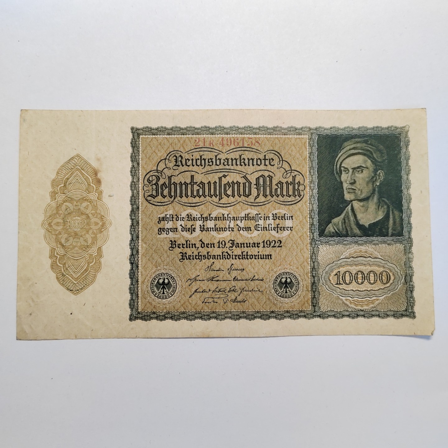 王之爱好～外国纸币 1922年，10000马克，德国纸币